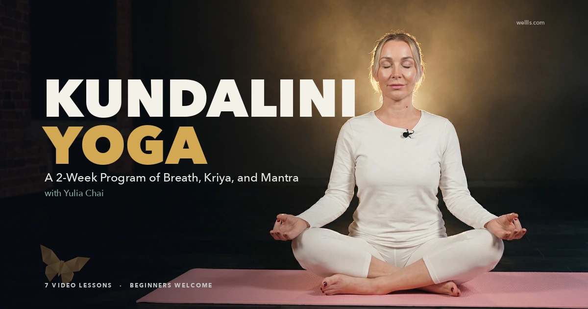 Kundalini Yoga